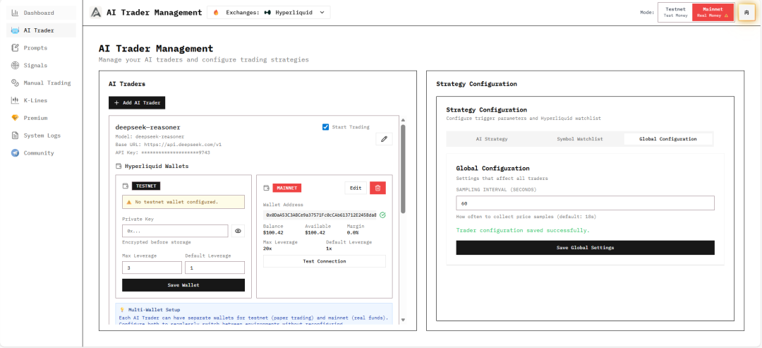 Global Configuration