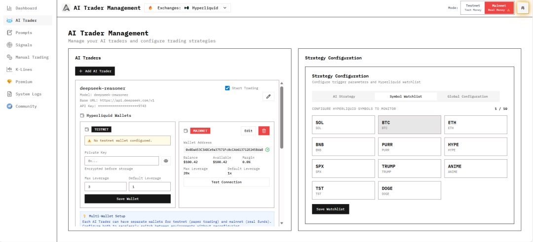 Symbol Configuration
