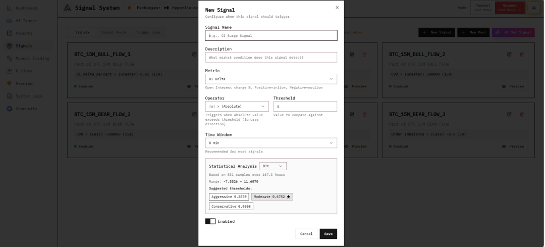 Signal Pool Configuration